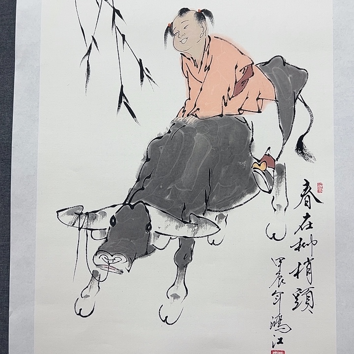 国画书画作品多次