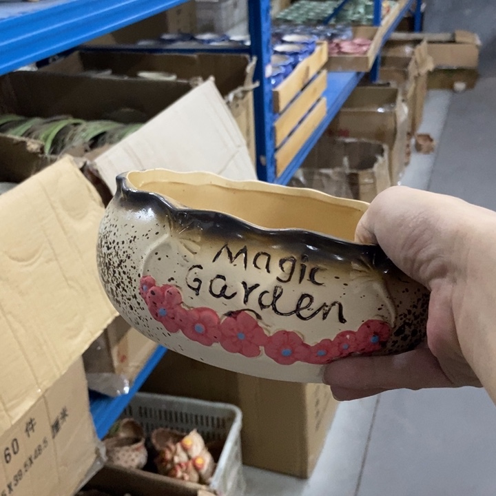 花盆单场满9.9发货20*8