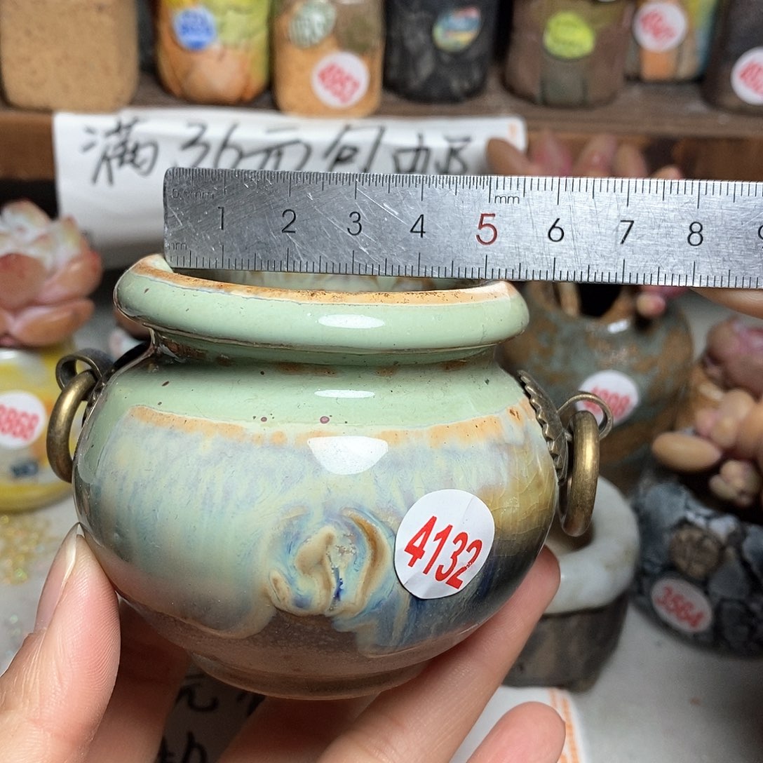 红陶拍5送一个小