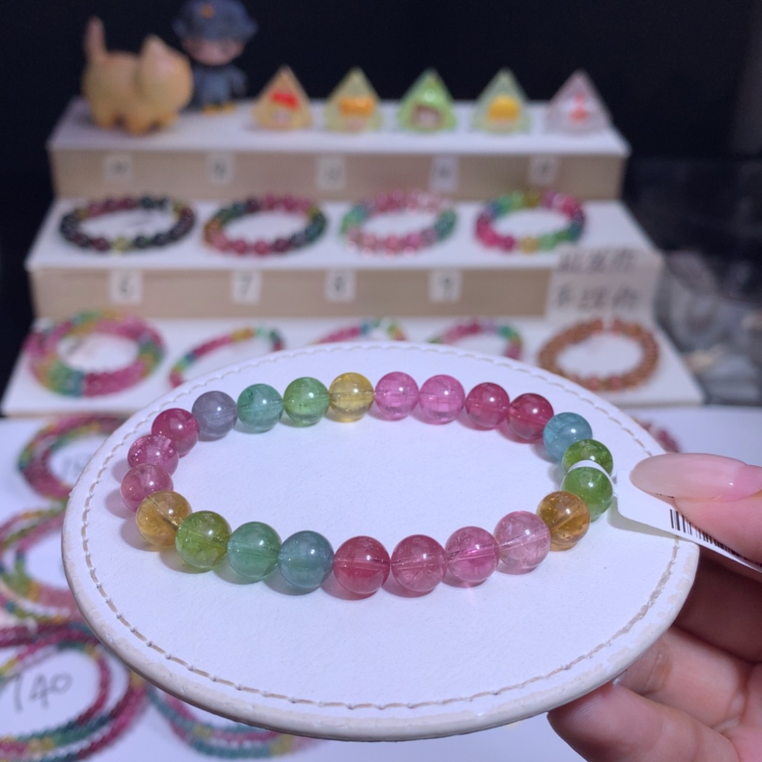 手链未镶嵌碧玺碧玺