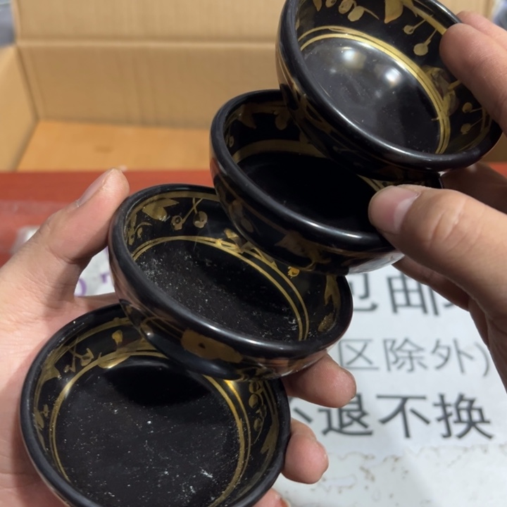 聚鑫源杂货铺子店