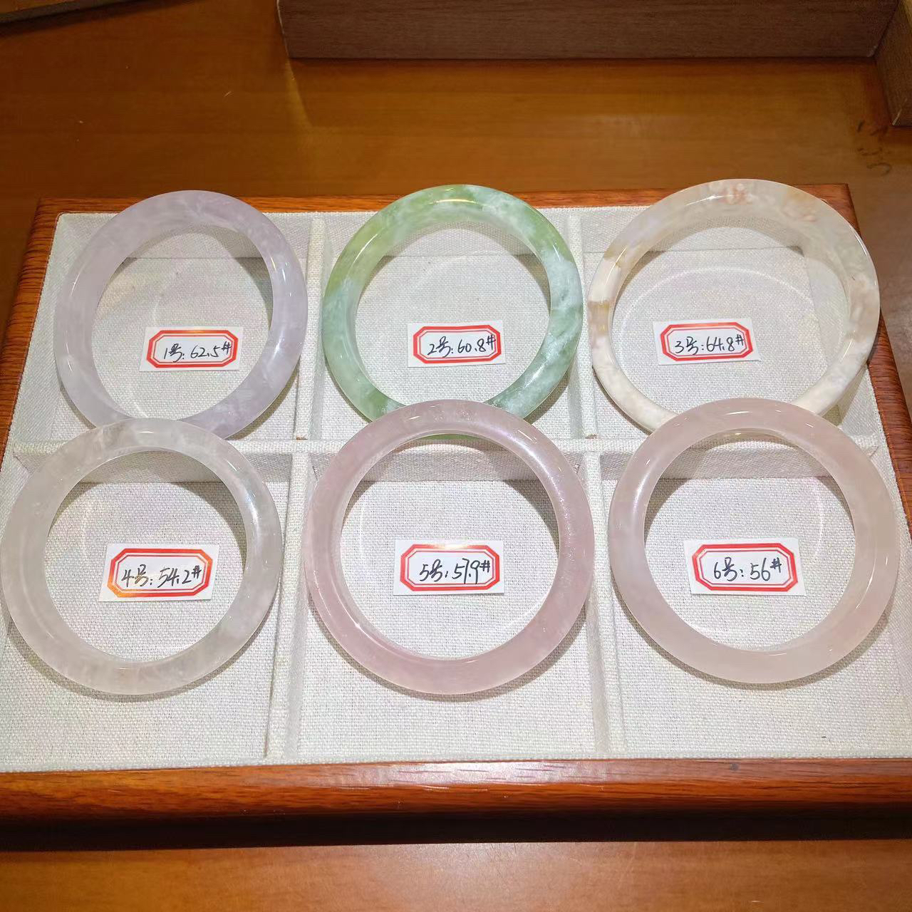 A97 水晶手镯盘按照对应号拍下多样性发货发一条