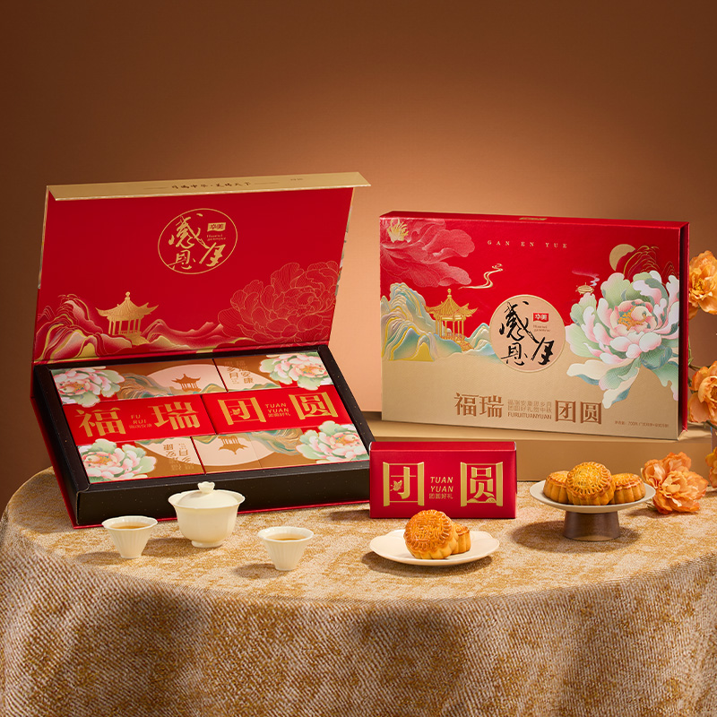 华美感恩月福瑞团圆广式月饼蛋黄莲蓉中秋礼品员工福利批发团购