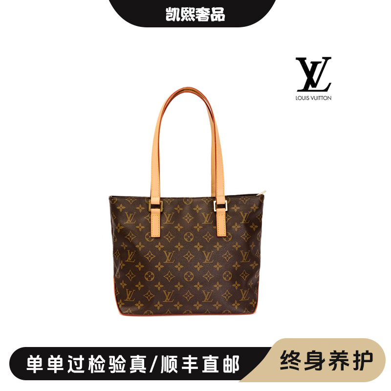 修复品【小颖专属】LouisVuitton/路易威登 小号钢琴托特包/换新