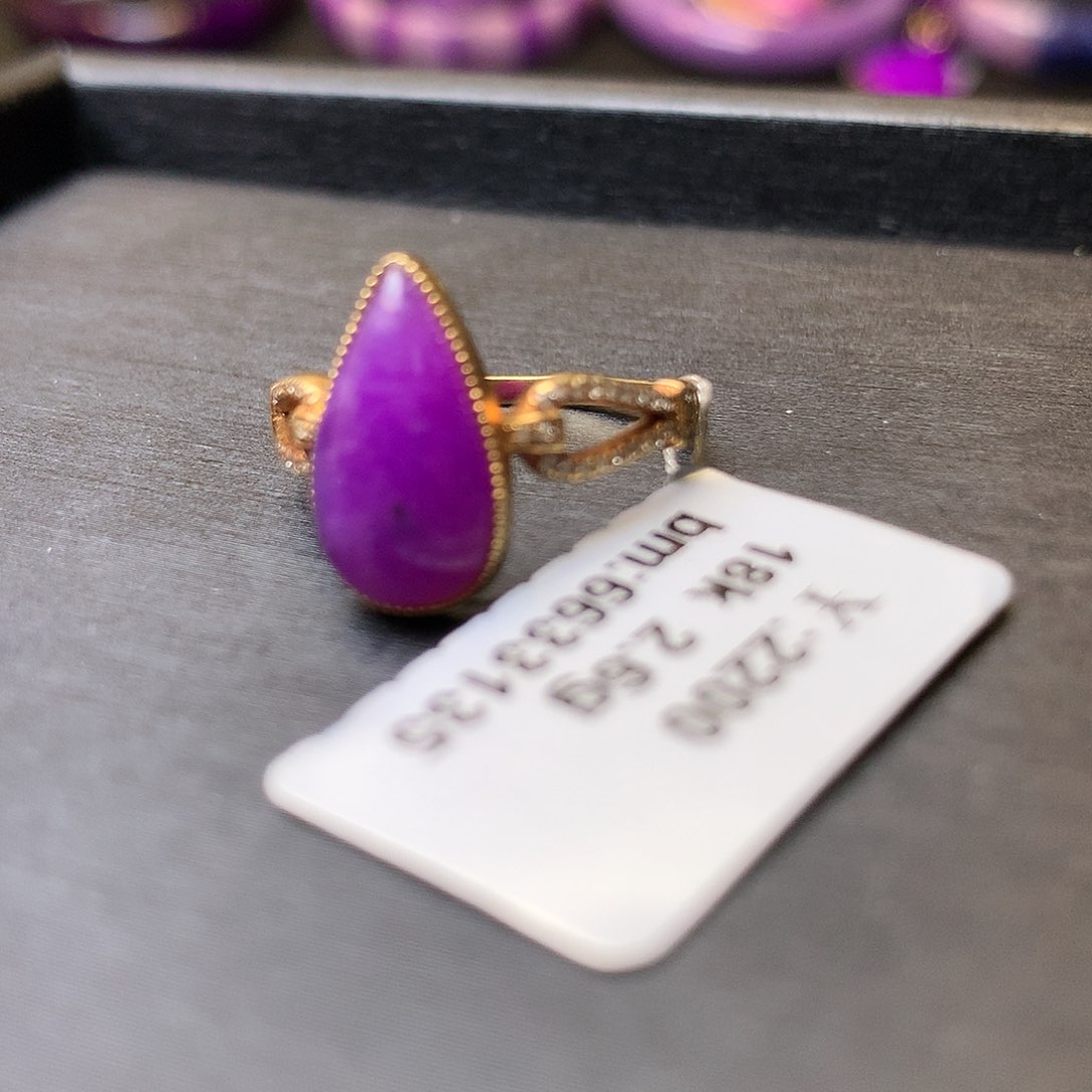 18K金镶嵌苏纪石（舒俱来）戒指