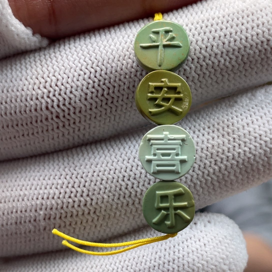 绿松石未镶嵌挂件