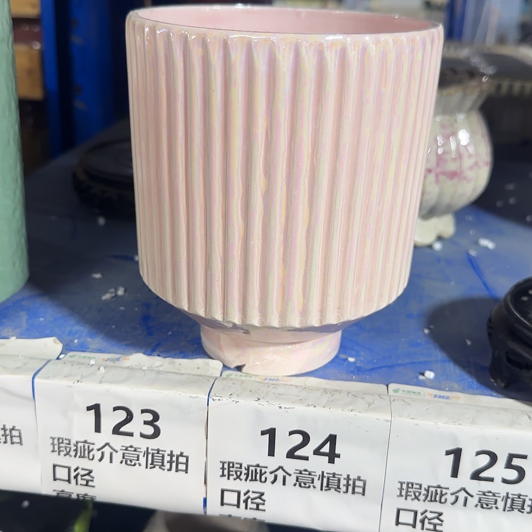 陶瓷瑕疵···124-----