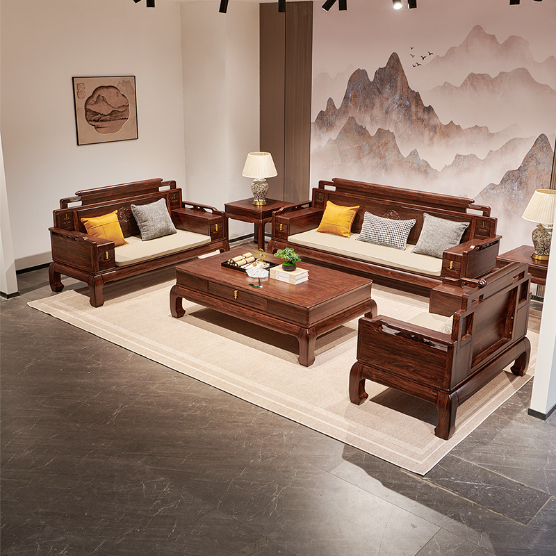 新中式全实木沙发东非酸枝木别墅大小客厅国潮新古典轻奢全套家具