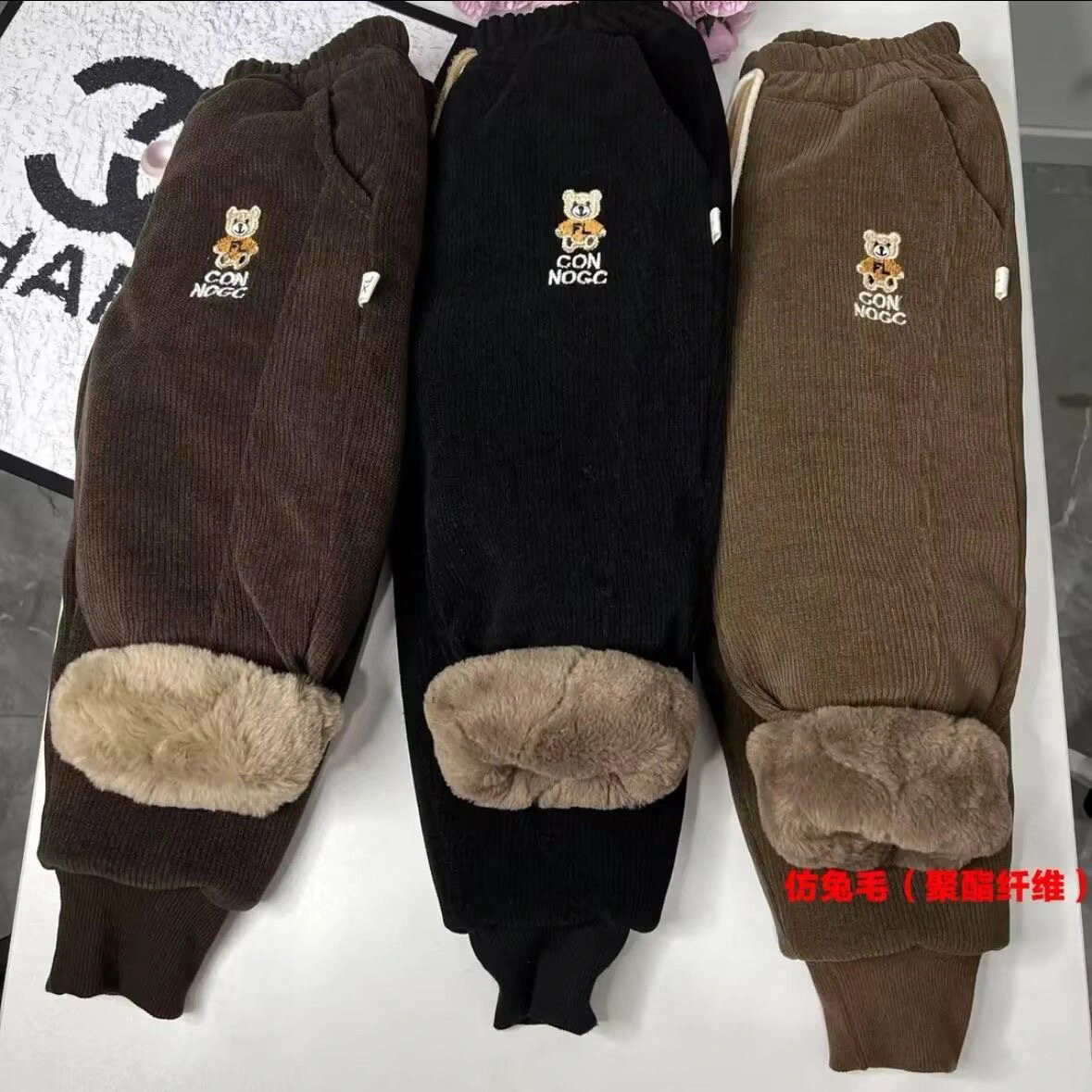 【四层仿兔毛棉裤】980克冬季一条过冬保暖儿童卫裤潮男孩棉裤子