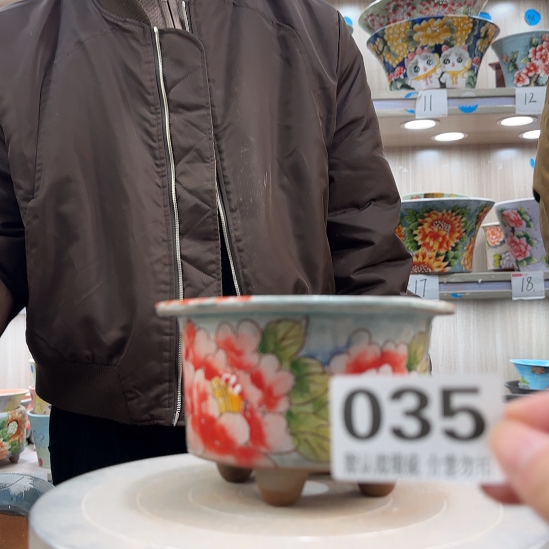 紫***壳瑕疵瑕疵瑕疵瑕疵035