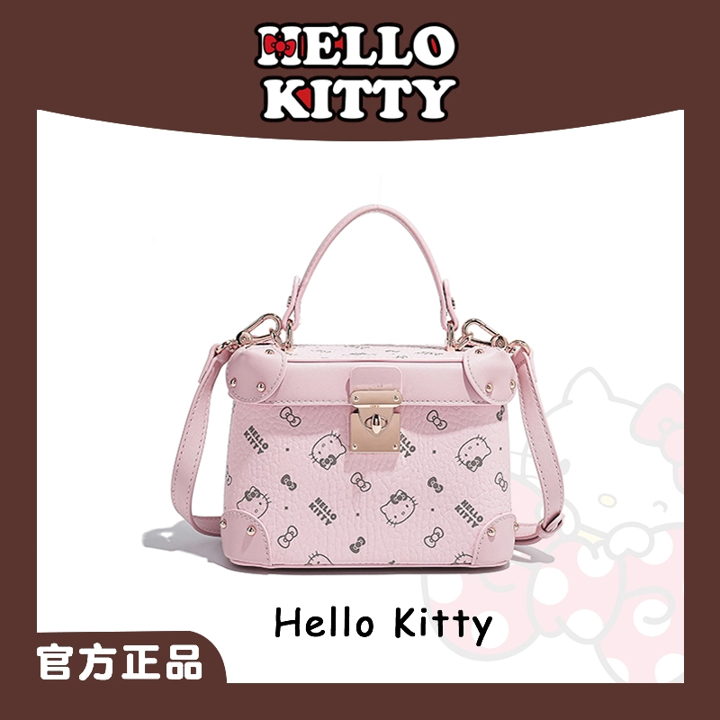 HELLO KITTY凯蒂猫【七夕礼物】新款斜挎时尚包包爆款盒子女生包包