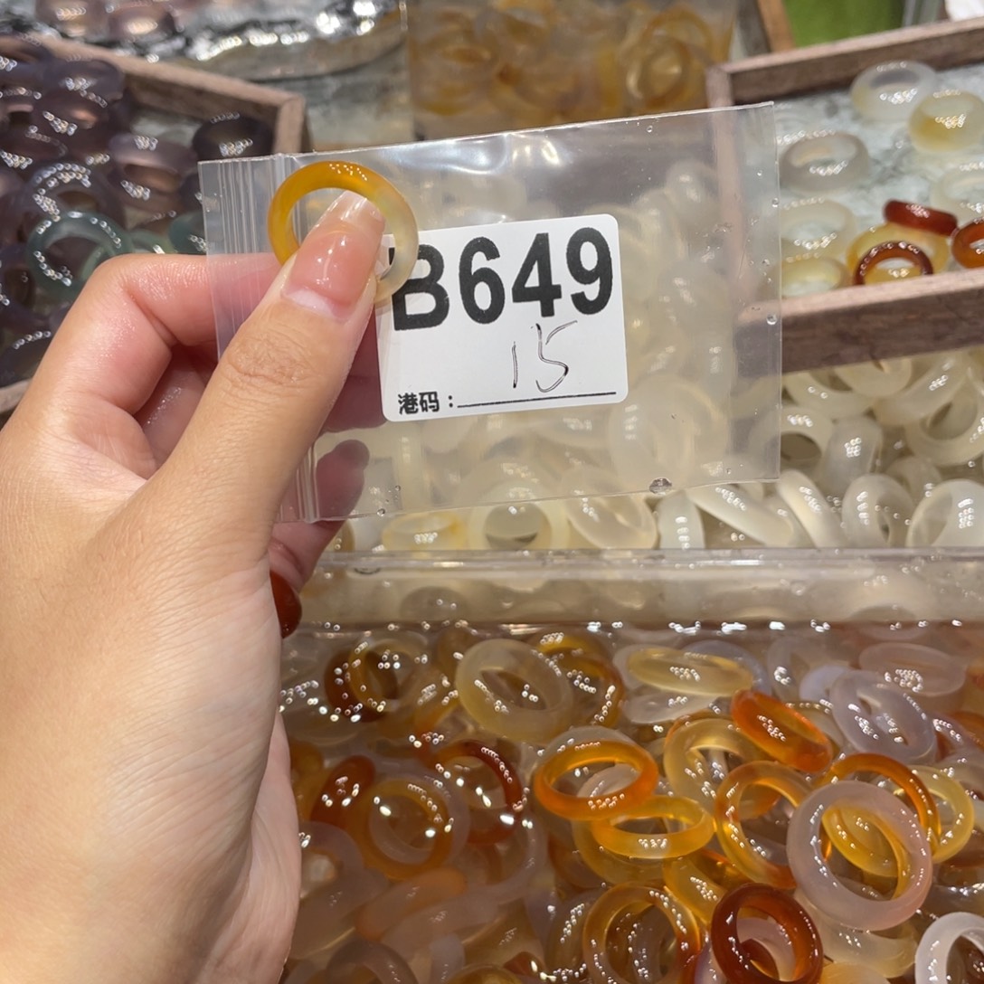 玛瑙/玉髓未镶嵌戒指649