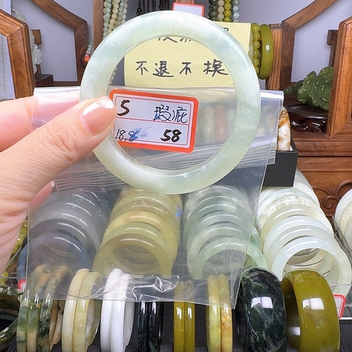 未镶嵌蛇纹石玉手镯