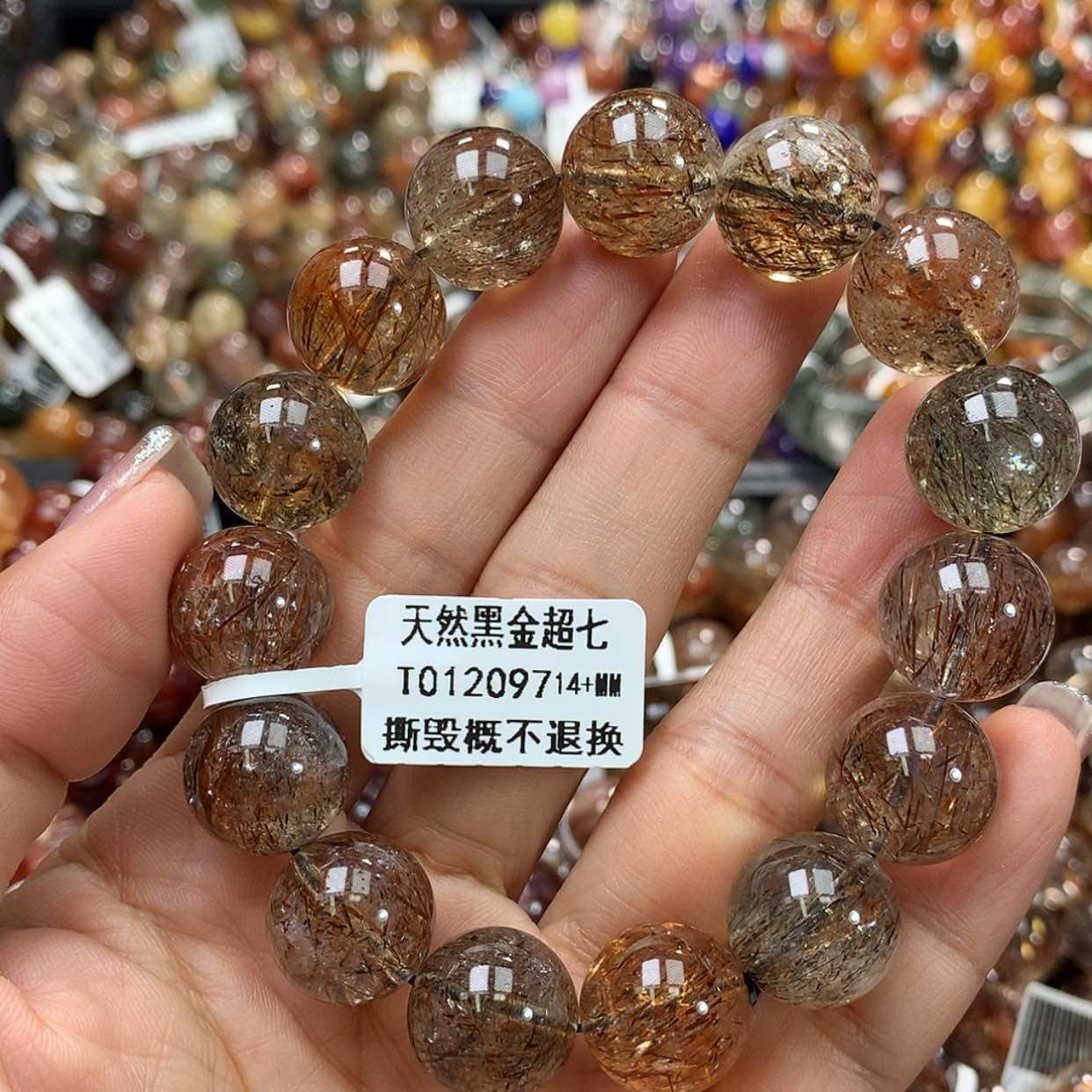 【闪购商品】水晶手链未镶嵌，