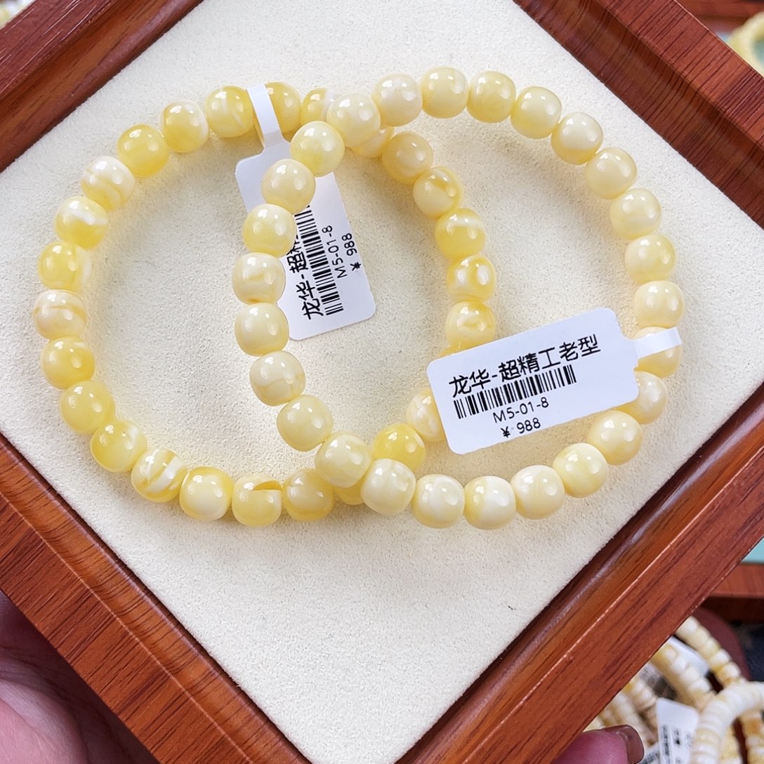 琥珀未镶嵌裸石m5多样性发其一