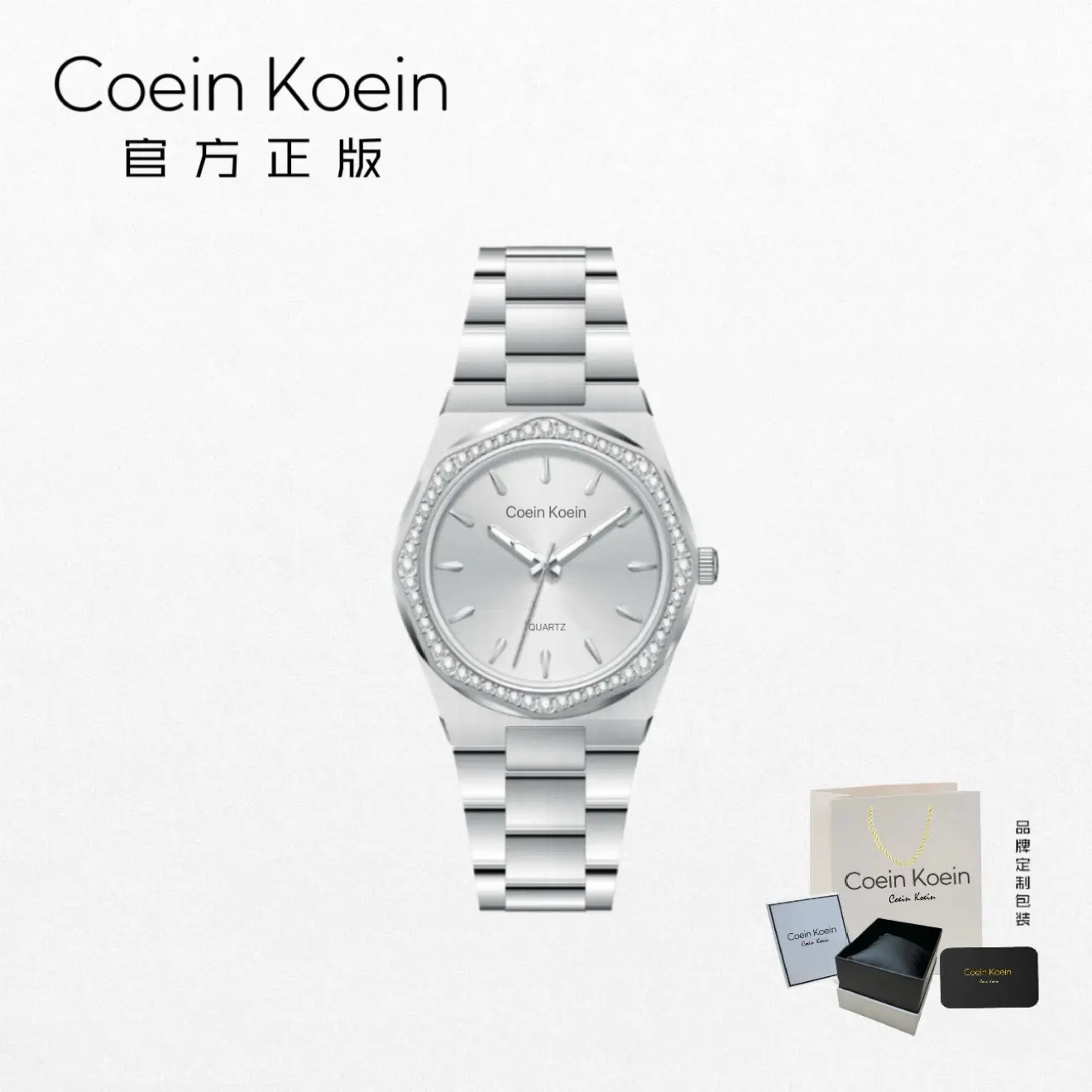 Coein Koein【官方正版】CK2199西太后月光时尚高奢镶钻女士手腕表