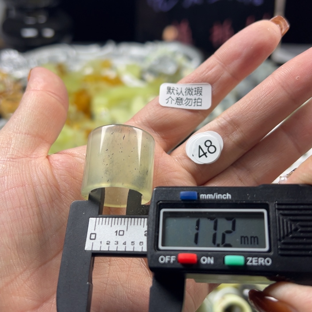 蛇纹石玉未镶嵌戒指