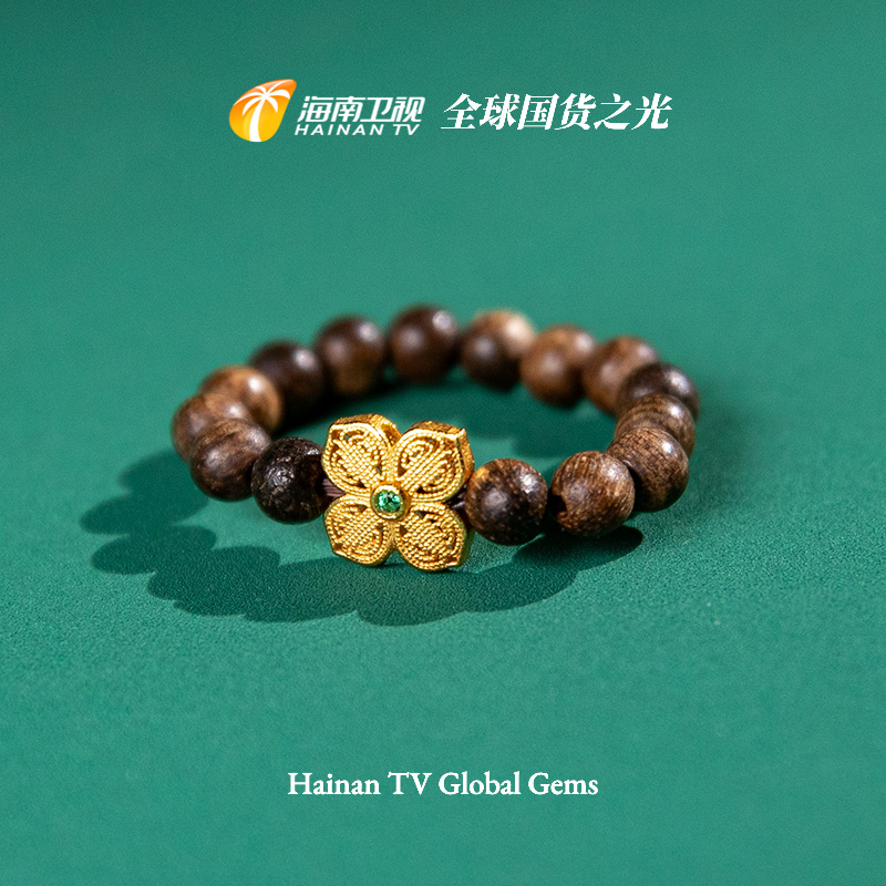 沉香“全球国货之光”小米珠戒指 ESCX238