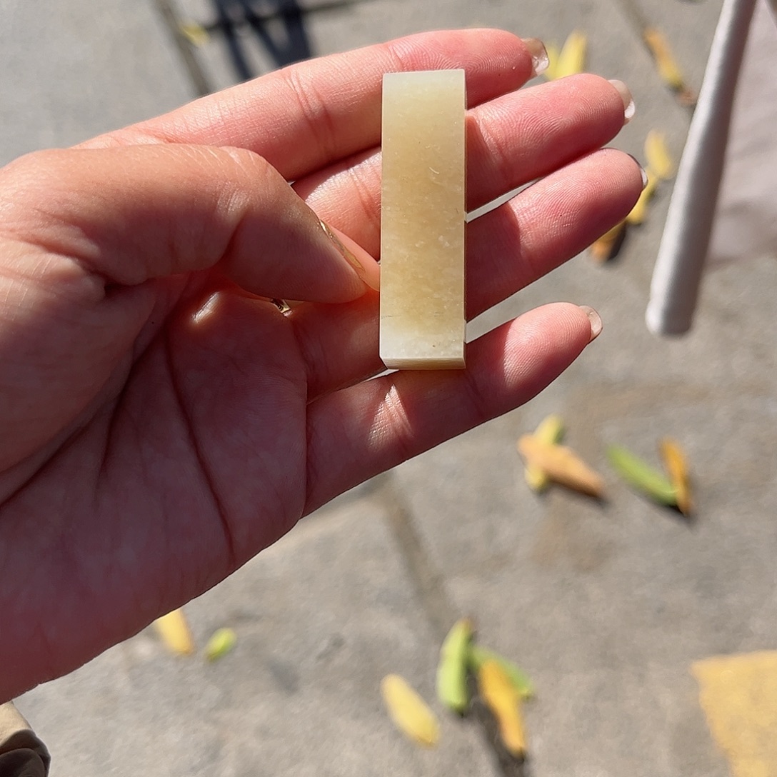 和田玉未镶嵌颈饰买断不退不换