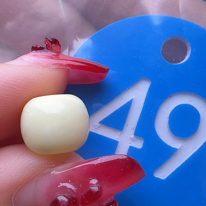 蜜蜡裸石未镶嵌9.8mm 白蜡 老型