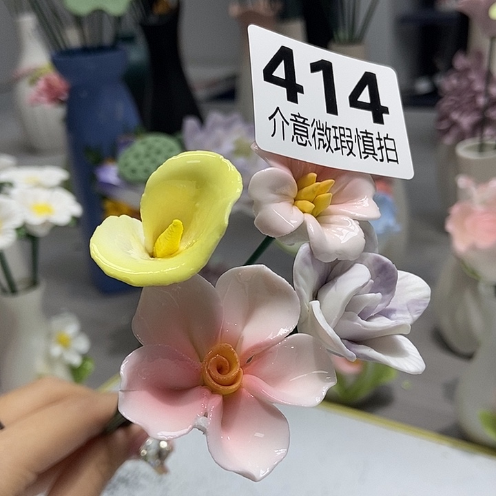 陶瓷纯手工捏花设计