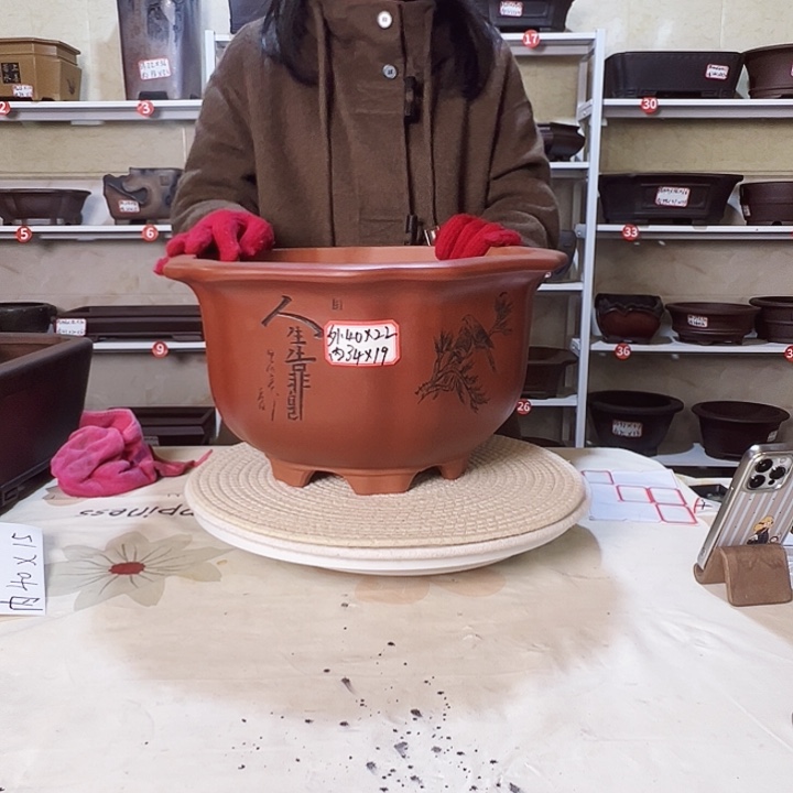 紫砂花盆紫砂花盆