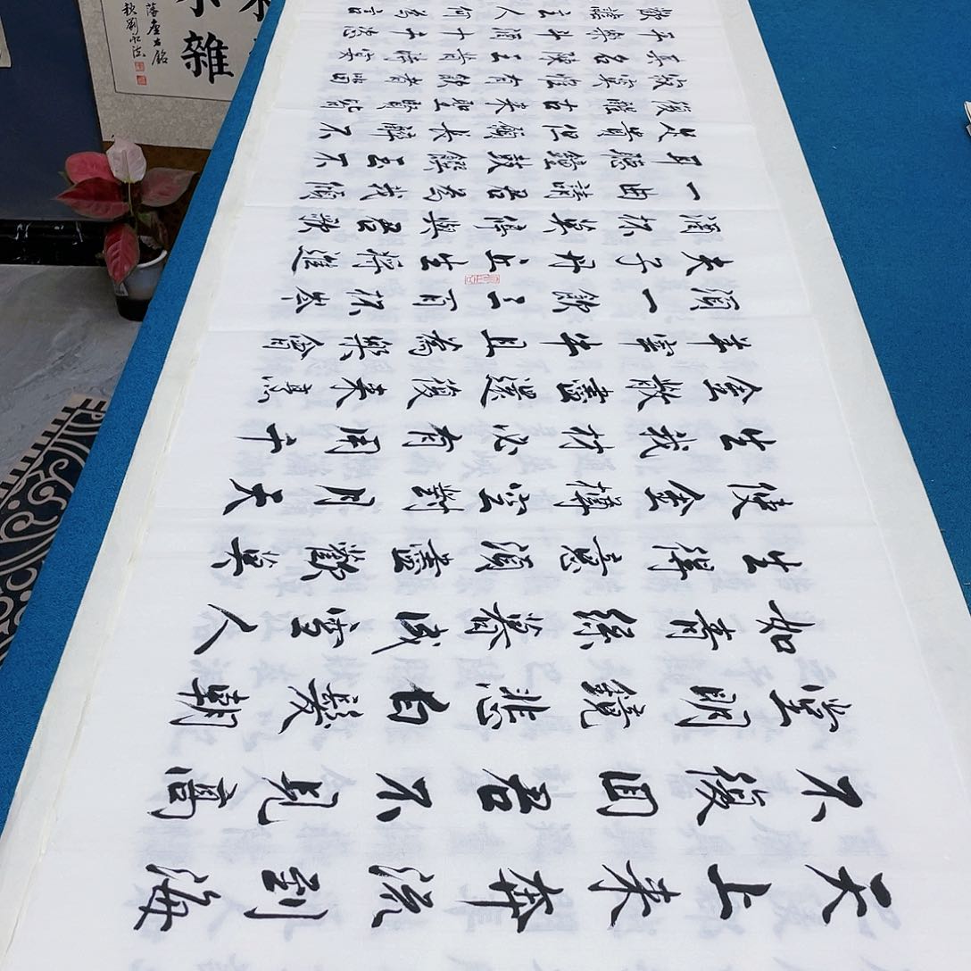 书法宣纸承诺纯手绘