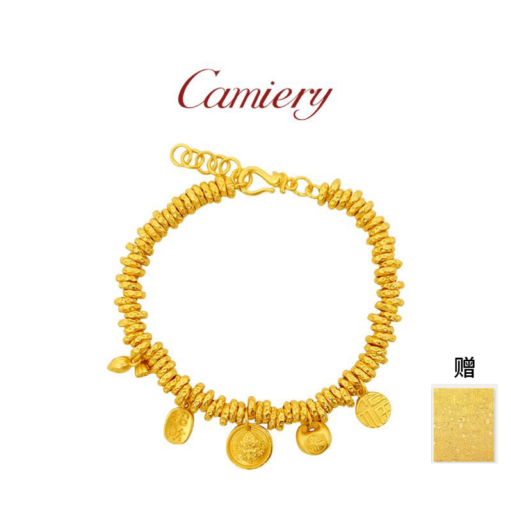 CAMIERY/卡美瑞 新中式福袋黄财神锤纹盘缠手链MoMo