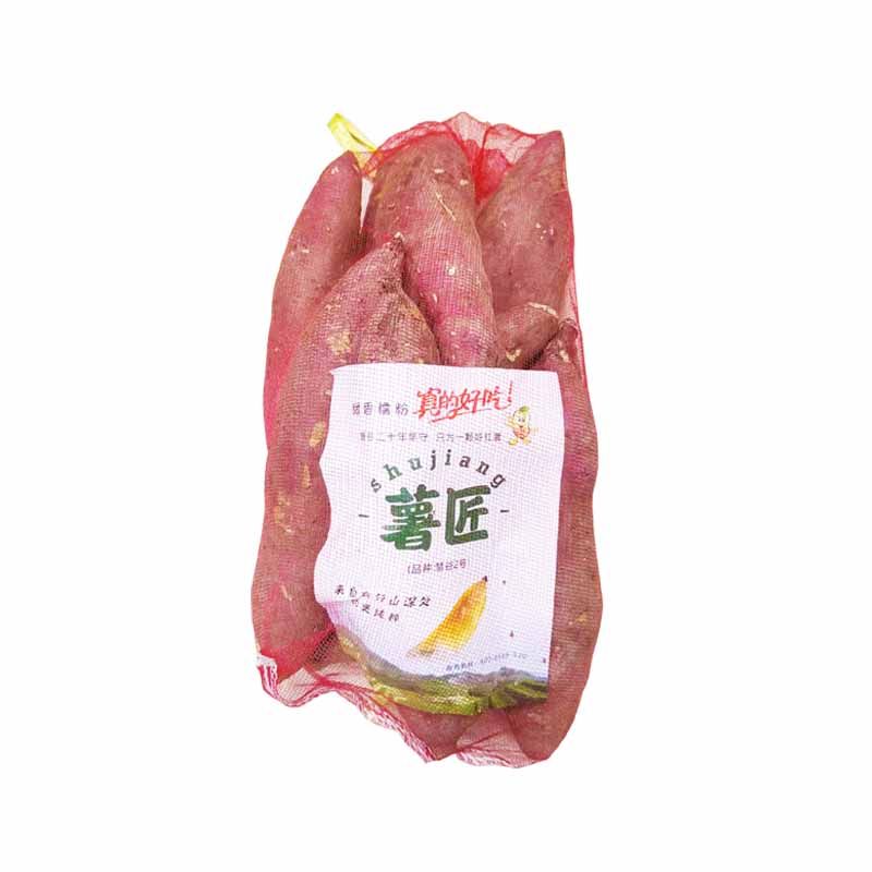 薯匠蜜薯（袋） 1.4kg/袋