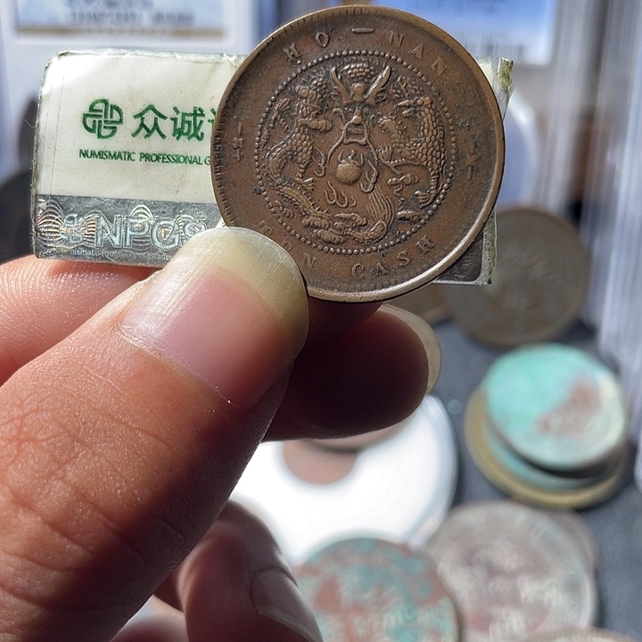 金通古博今专卖店海海海