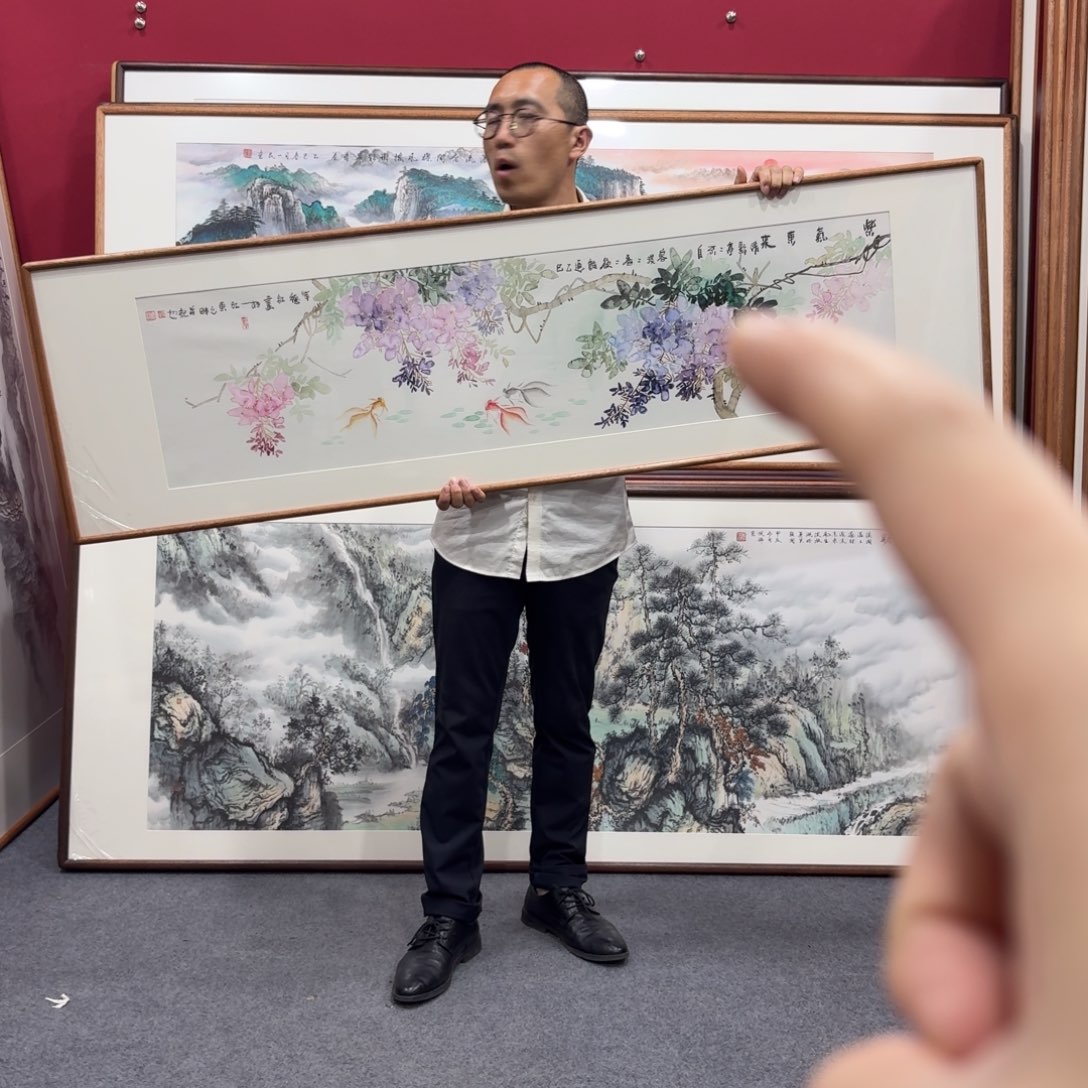 国画带框绘画160/45尺寸