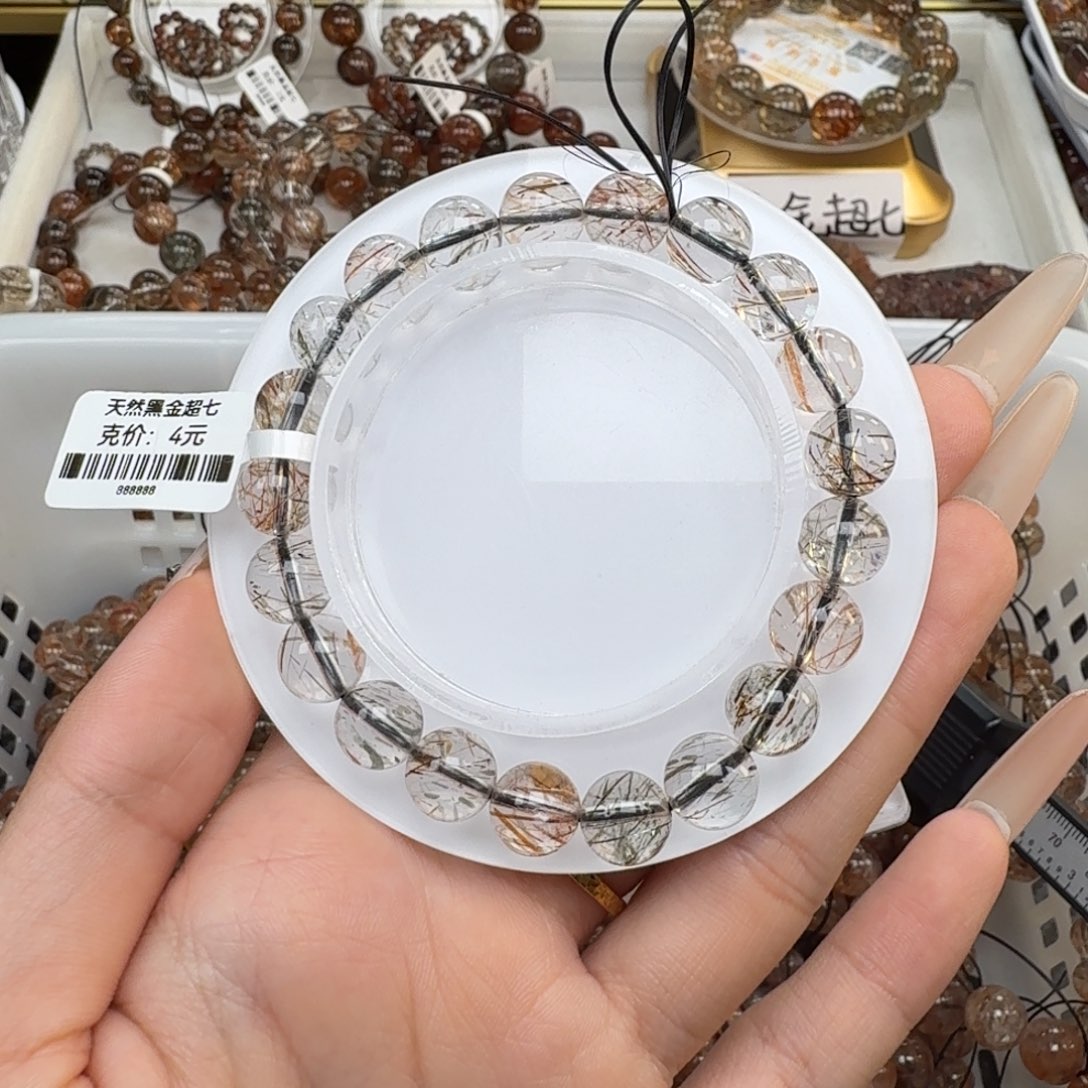 手链水晶未镶嵌黑金超七多样性发其一