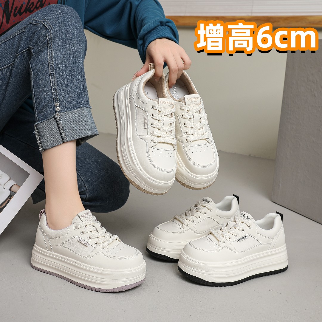凡希秋季休闲女鞋新款增高鞋子高级感百搭厚底休闲时尚百搭女鞋