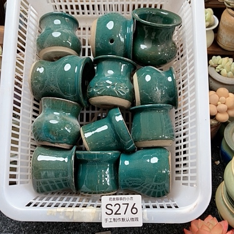 紫砂花盆2.6微瑕品口径4厘米左右个别有瑕疵