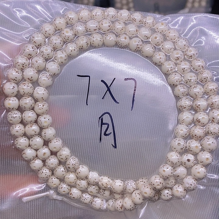 【闪购商品】星月菩提手串柠*茶星月菩提