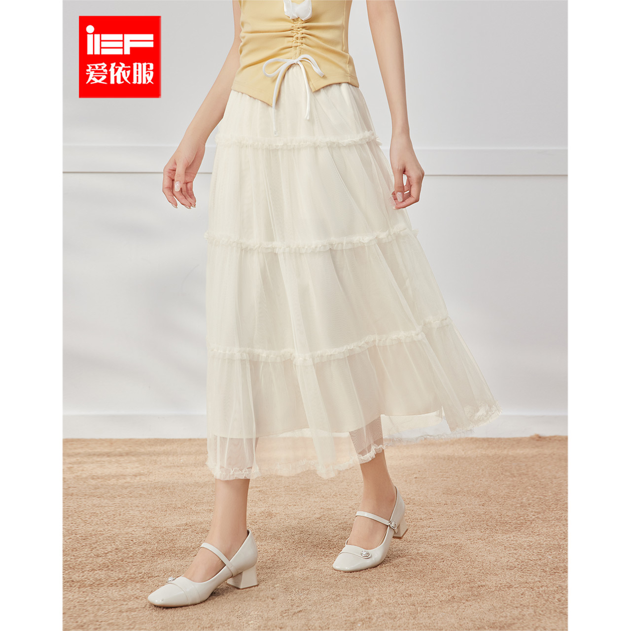 IEF/爱依服半身裙2025夏季新款韩版温柔小女人气质通勤百搭单裙