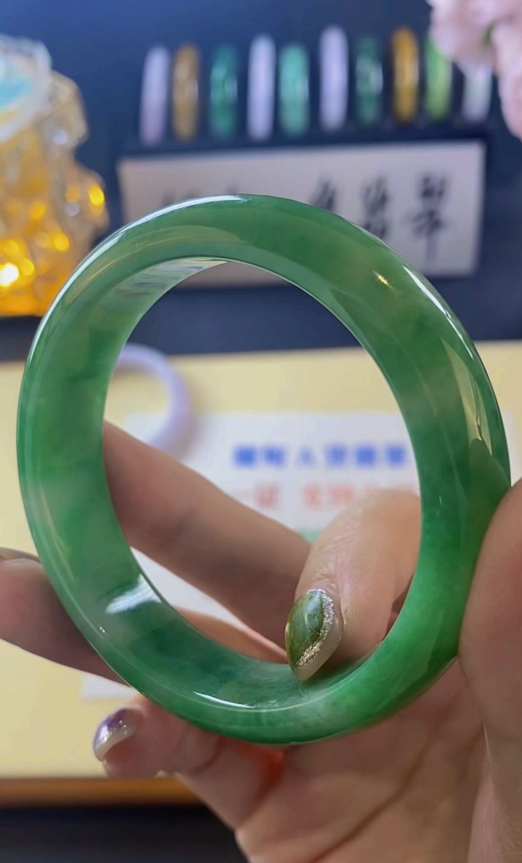 翡翠手镯测量方法