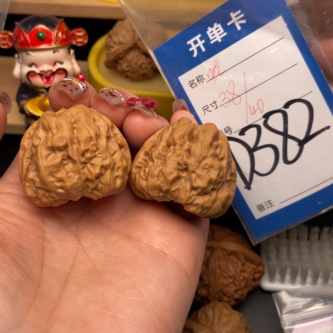 桃核吊坠核桃蛙蛙