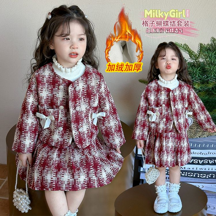 ff秋冬大童两件套洋气款新款时尚加厚宝夹棉加绒套装中小儿童fgf