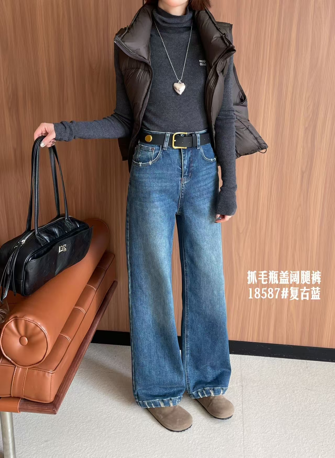 【抓毛瓶盖阔腿裤】秋冬复古高级百搭显瘦牛仔拖地裤苋19792(18587)