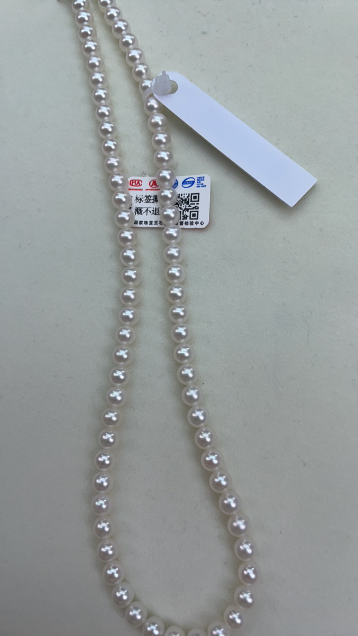 5.5极强冷光几乎无暇项链