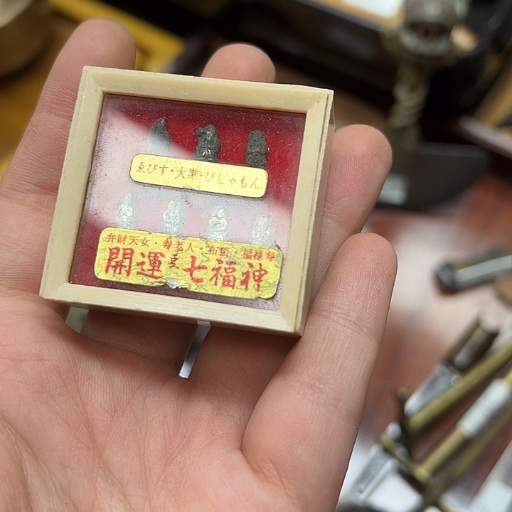 a***m新店开业福利多多