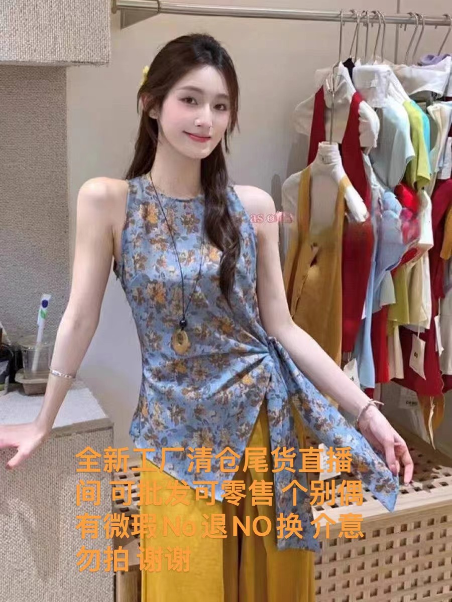 轻熟风欧美风日式时尚套装连衣裙碎花印花气质休闲风