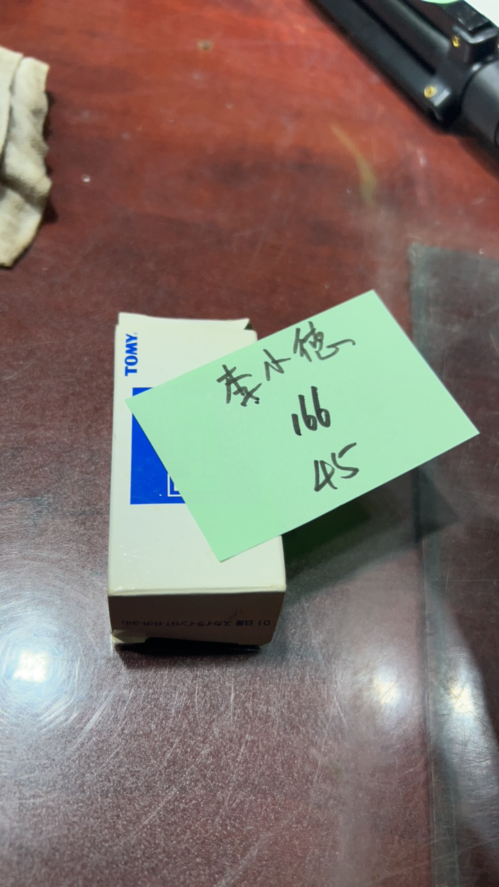 8新  二手电子商品配件，看好下单，不保证好坏。166