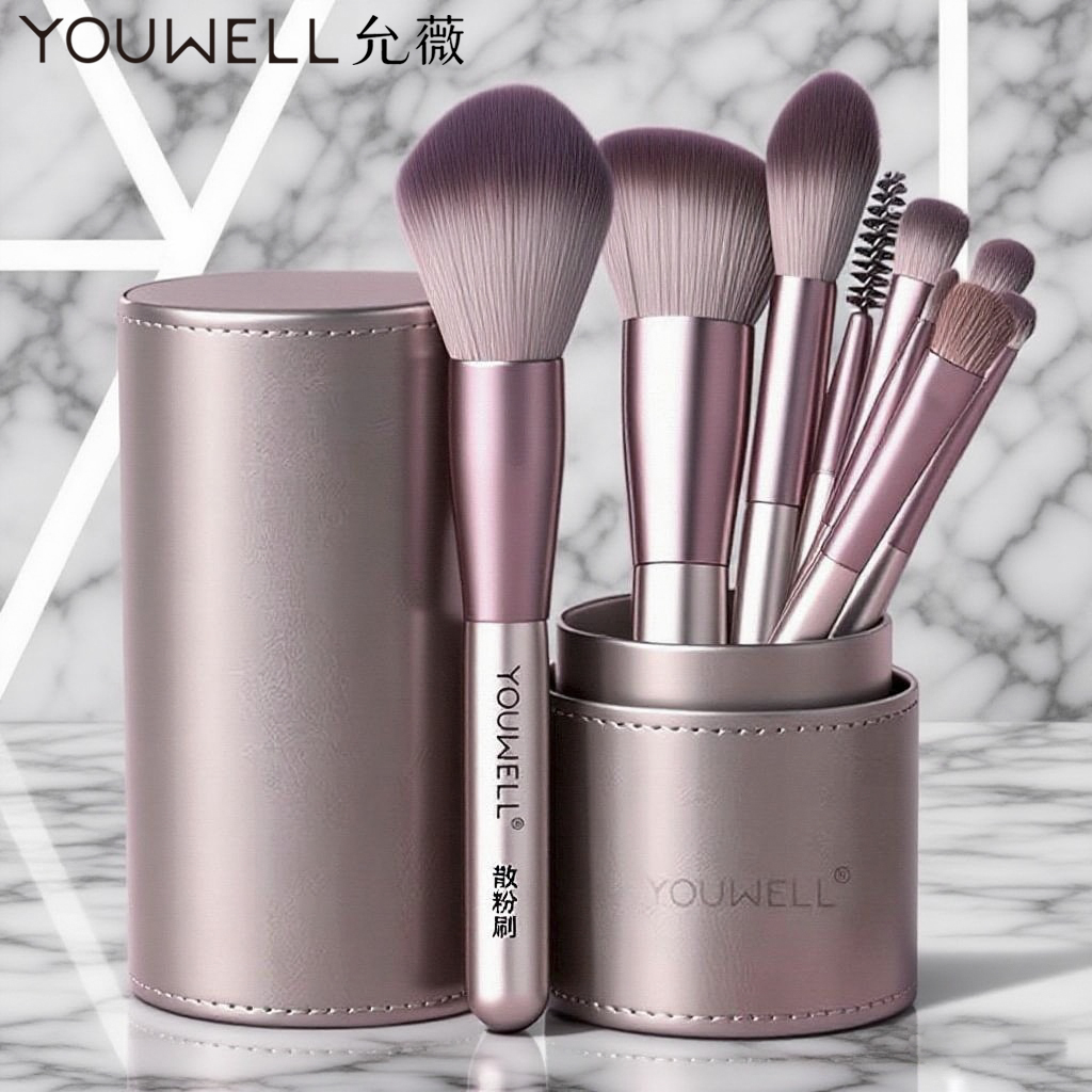 12支新手化妆刷套装腮红散粉眼影刷修容腮红刷高光晕染鼻影刷全套