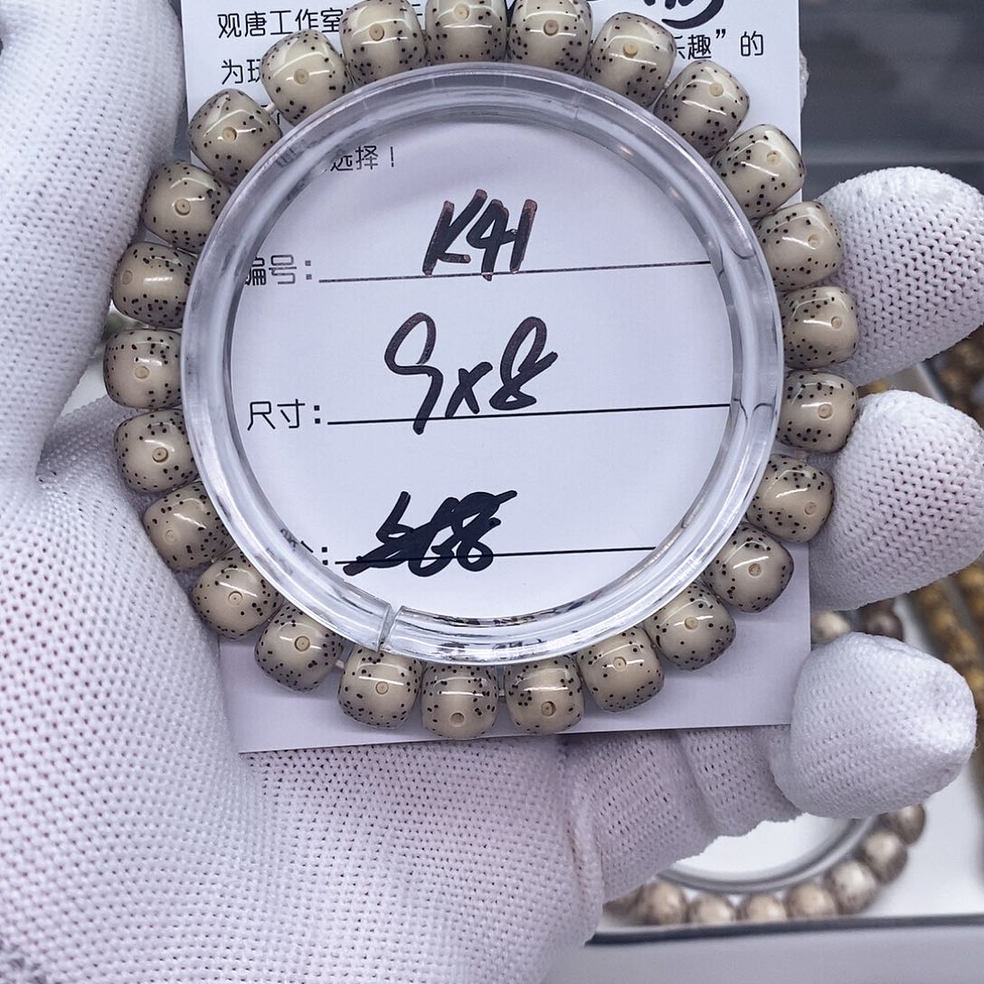 星月菩提手串k41 观唐星月菩提