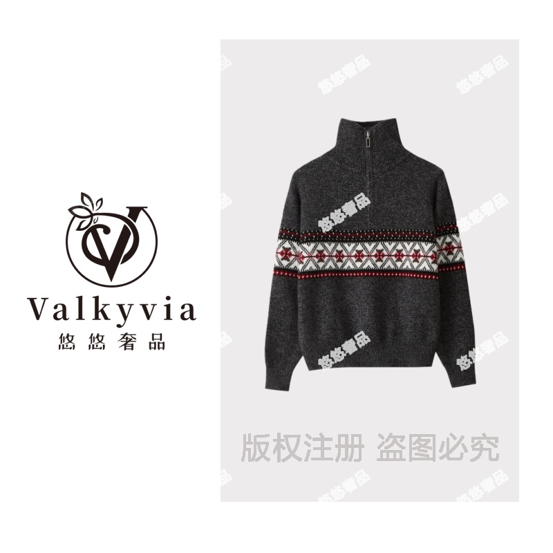 【Valkyvia/悠悠奢品】"费城记忆"羊绒复古半拉链毛衣msl1194