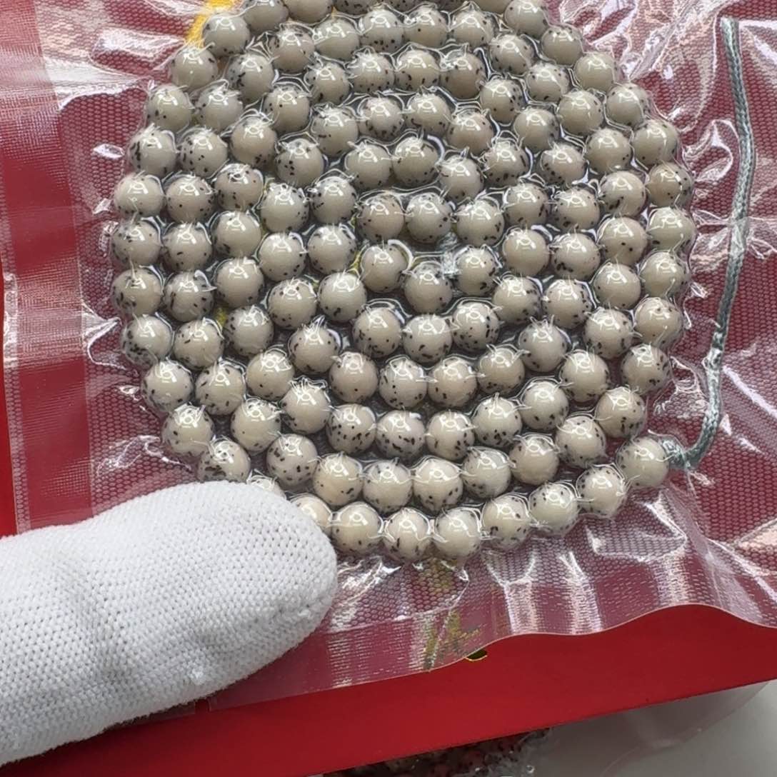 星月菩提吊坠17梵天冰白石玉河豚7左右圆108