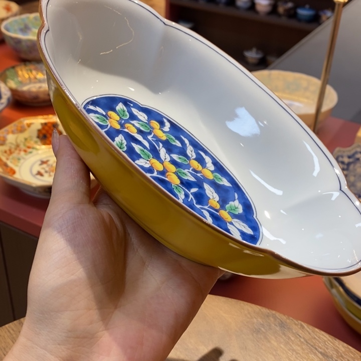 20 厘米，小杨甄选甄选