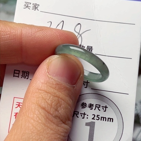 翡翠颈饰未镶嵌戒指